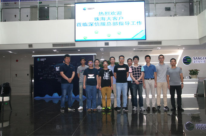 易網(wǎng)科技參觀考察深信服總部