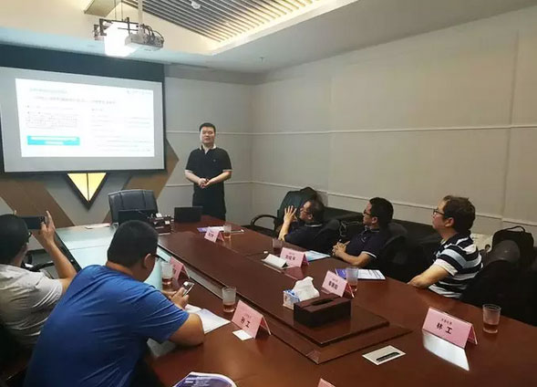 珠海網絡信息安全