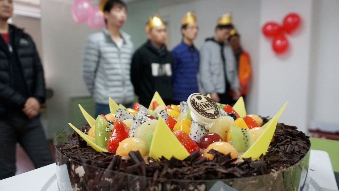 易網(wǎng)生日小游戲1