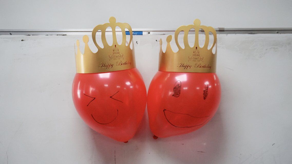 易網(wǎng)生日會(huì)