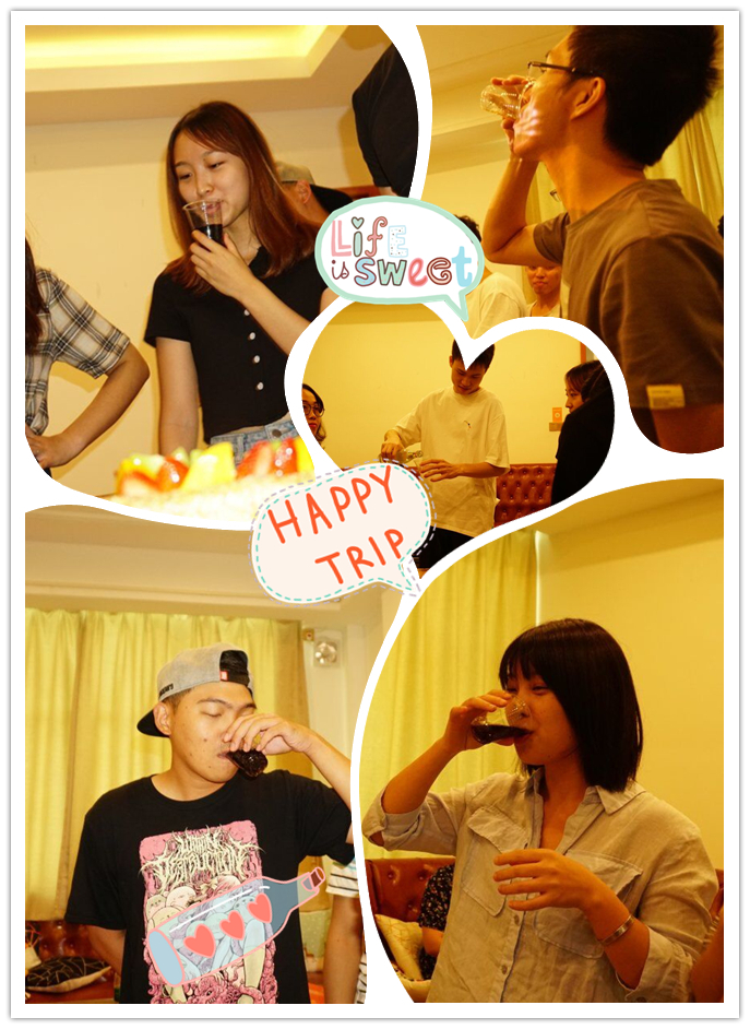 易網科技團建 易網科技團建