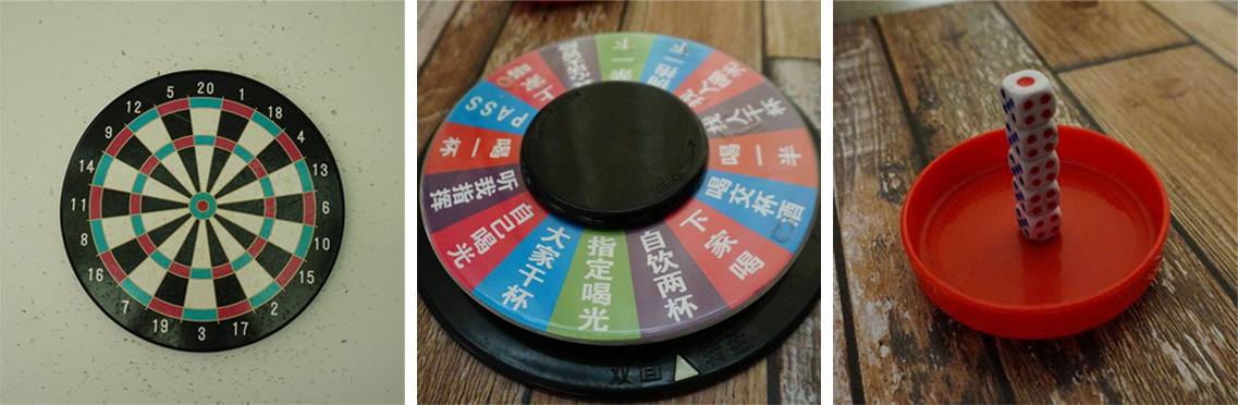 珠海易網企業文化 珠海易網企業文化