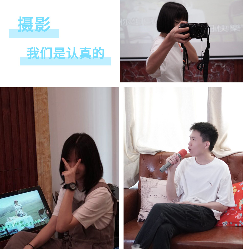 珠海易網科技團隊建設 珠海易網科技團隊建設