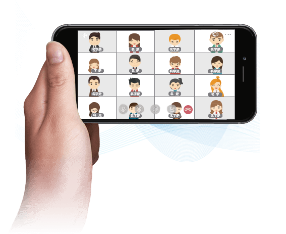 移動(dòng)端視頻會(huì)議系統(tǒng) 手機(jī)視頻會(huì)議系統(tǒng)