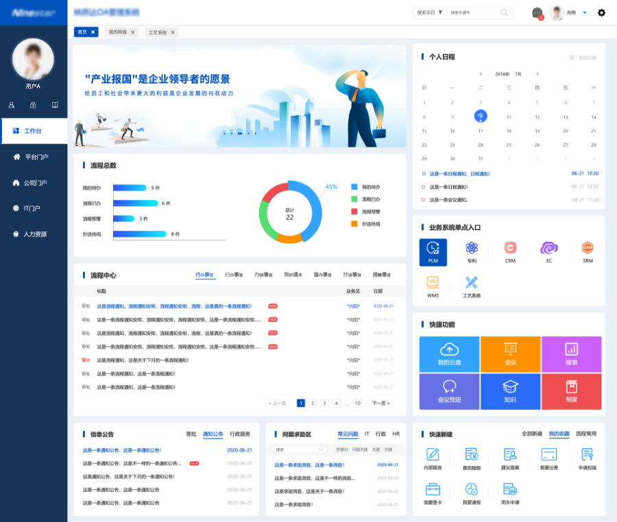 1629085435703153.png 1629085435703153.png