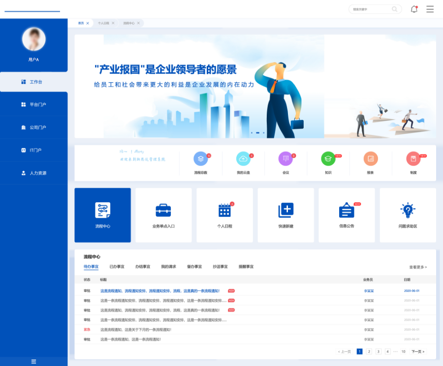 1629085462902442.png 1629085462902442.png